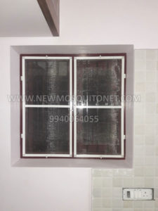 Kitchen Mosquito Net